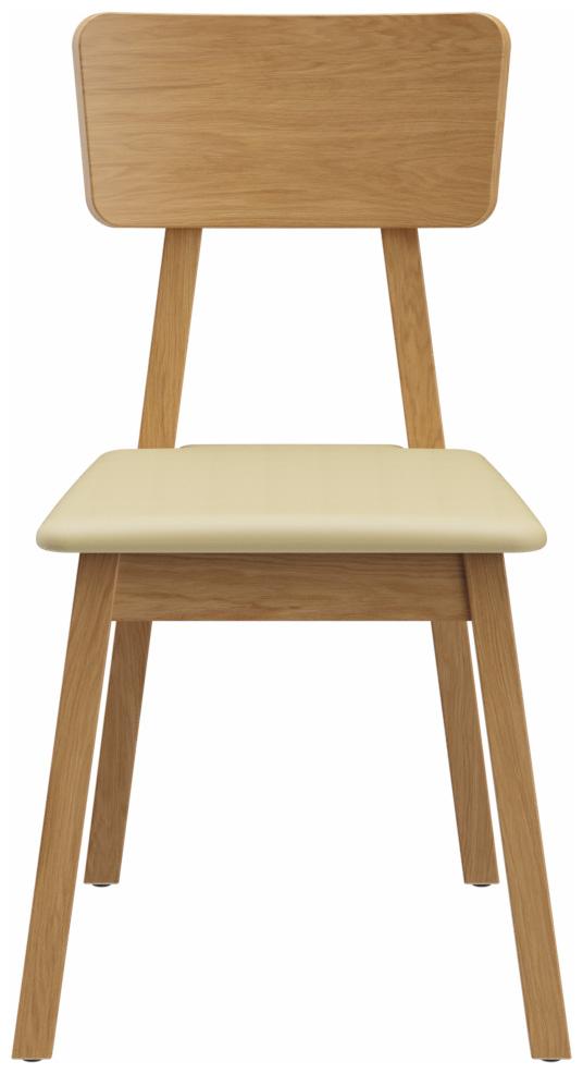 Abbildung chaise Wanto Vorderansicht