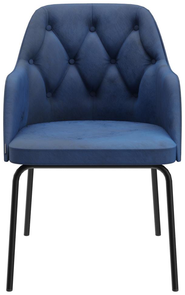 Abbildung Chaise à accoudoirs Marlo Vorderansicht