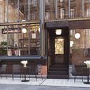 Abbildung chair Helia Ambiente