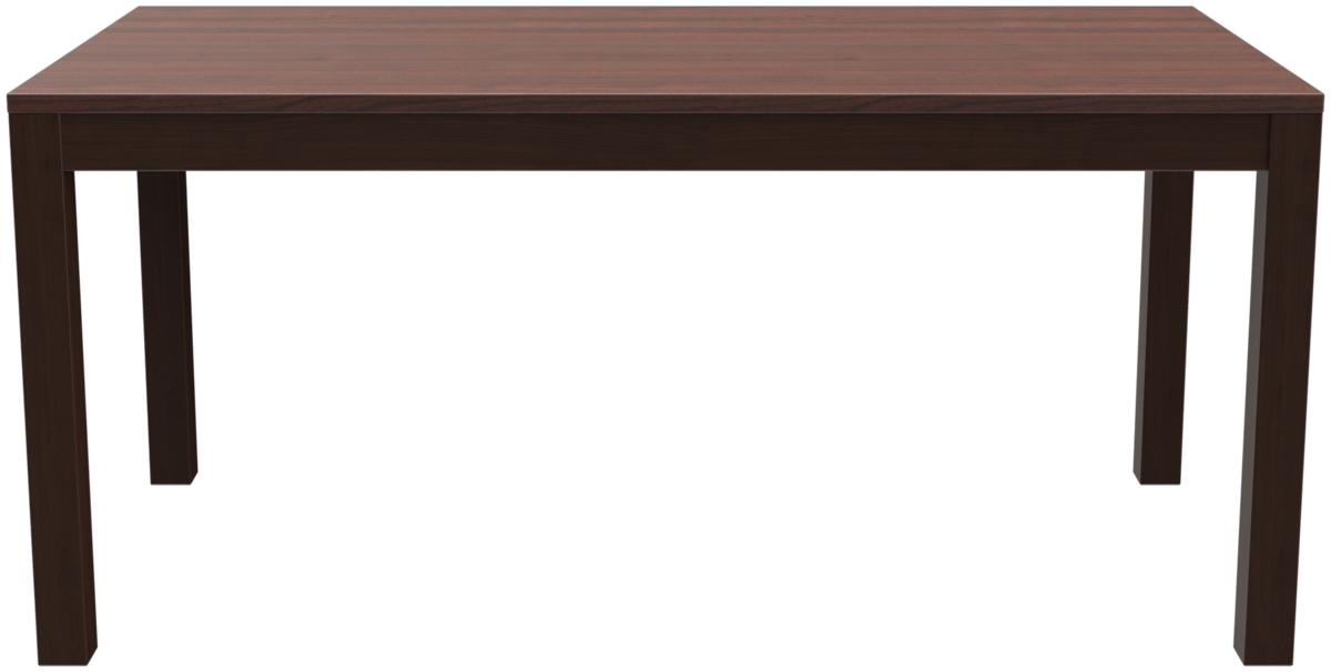 Abbildung table à manger Dunia Vorderansicht