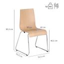 Abbildung chaise Paula