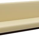 Abbildung Extension/end element 150 cm H-Line Schrägansicht