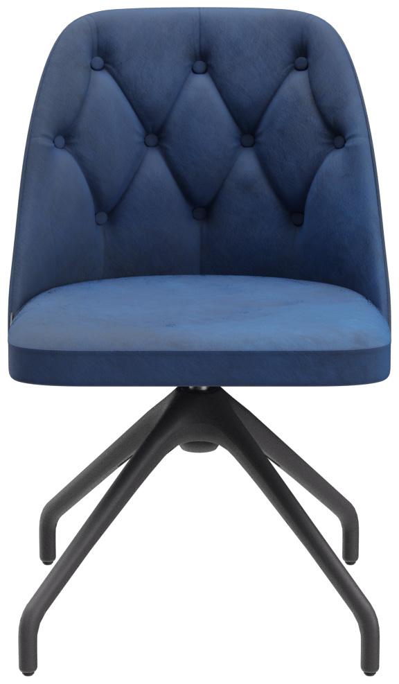 Abbildung chaise Marlo Vorderansicht