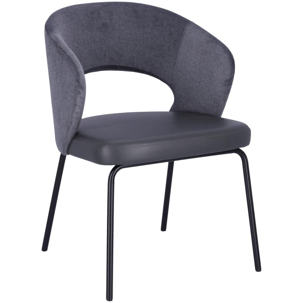 arm chair Nilla