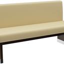 Abbildung Single/base element 150 cm H-Line Schrägansicht
