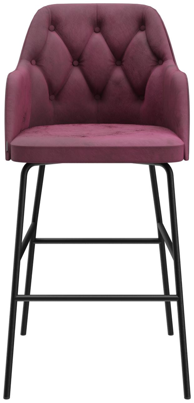 Abbildung Tabouret de bar Marlo Vorderansicht