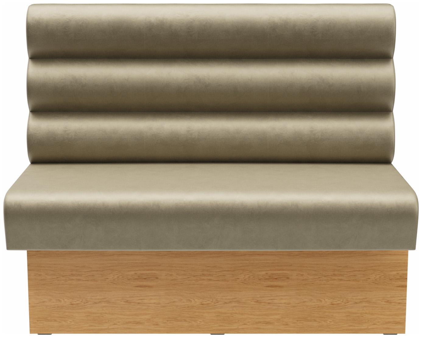 Abbildung Abschlusselement links 120cm Ripple Vorderansicht