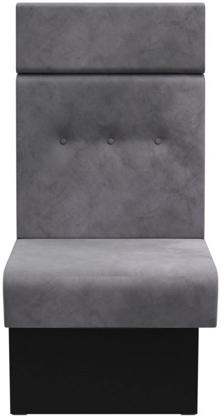 Abbildung Right end element 60 cm Janina Vorderansicht