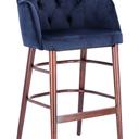 Abbildung Tabouret de bar Marlo Schrägansicht