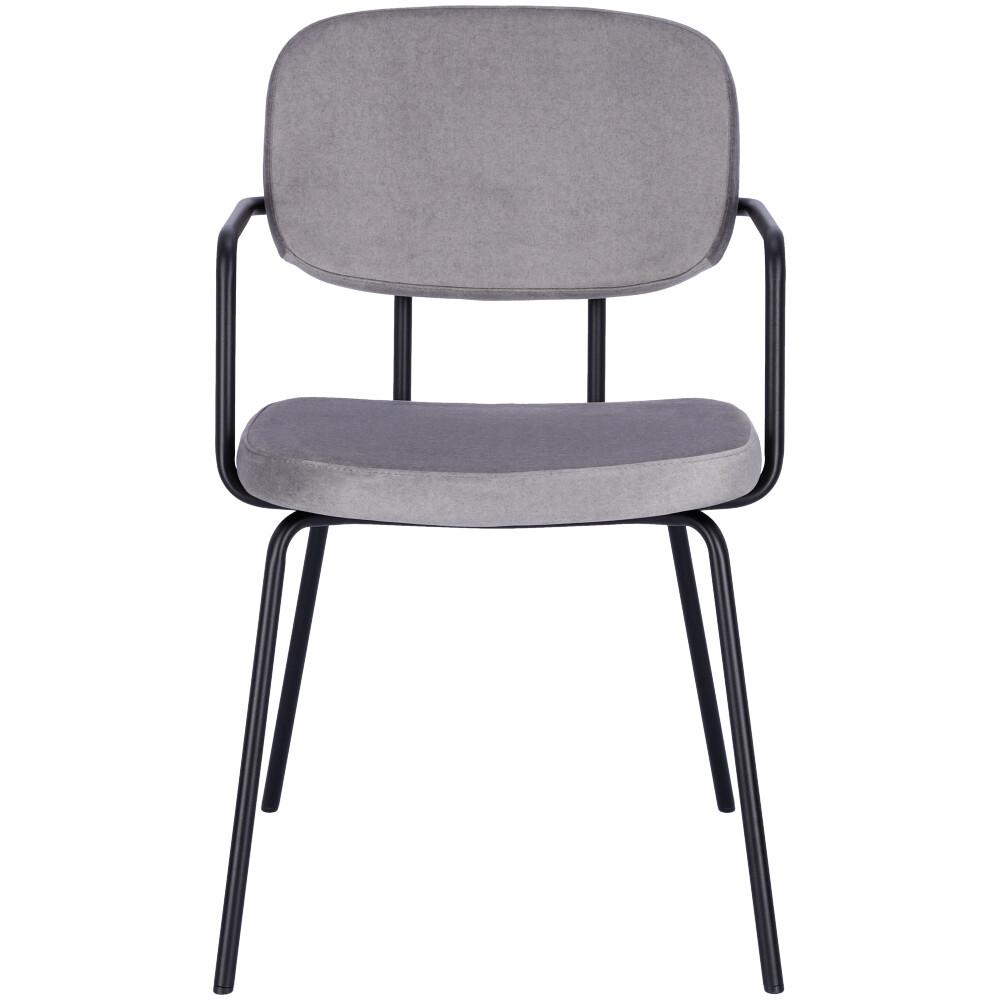 Abbildung arm chair Vayo Vorderansicht