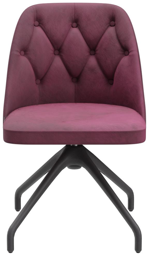 Abbildung chaise Marlo Vorderansicht