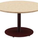 Abbildung Table basse T12 Slim Schrägansicht