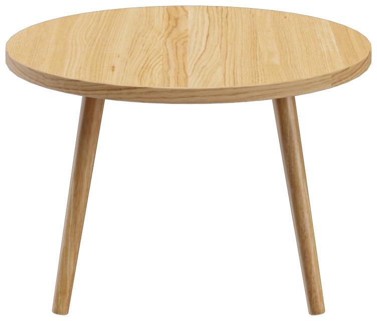 Abbildung Couchtisch Joris F Vorderansicht