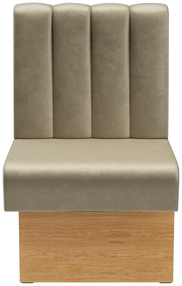 Abbildung Abschlusselement links 60cm Felipa Vorderansicht