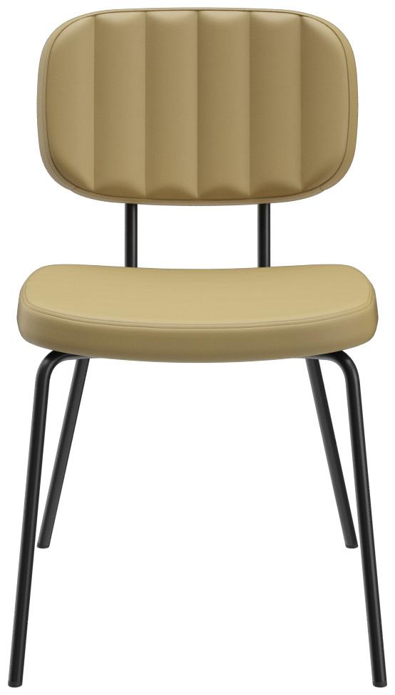 Abbildung chaise Vayo Vorderansicht