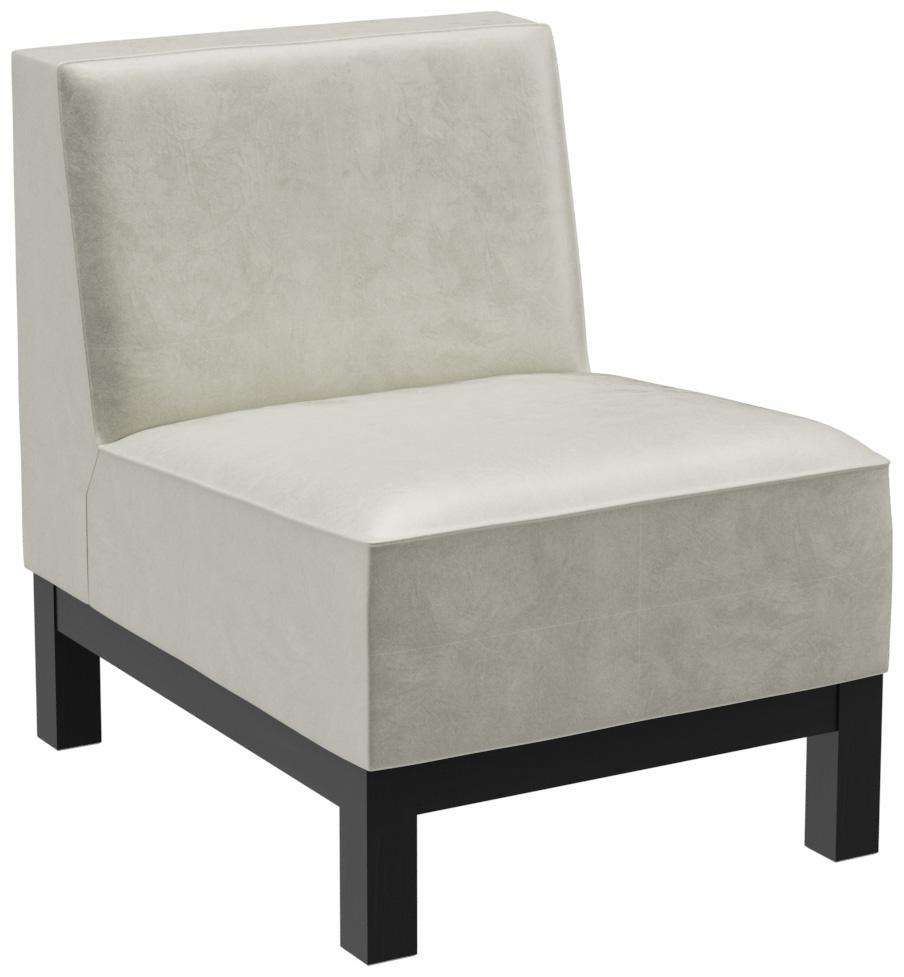 Élément 1 place Chilly