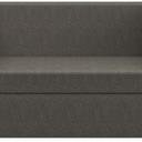 Abbildung 2-Sitzer-Element Charly Vorderansicht