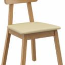 Abbildung chaise Wanto Schrägansicht