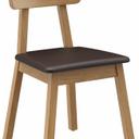 Abbildung chaise Wanto Schrägansicht