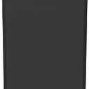 Abbildung Élément 60 cm Tuya B Rückansicht