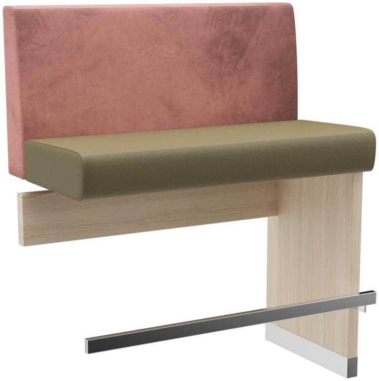 Extension/End element 100 cm H-Line