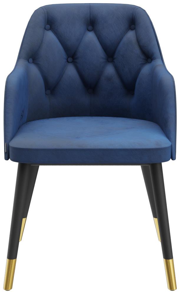 Abbildung arm chair Marlo Vorderansicht