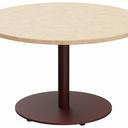 Abbildung Table basse T12 Slim Schrägansicht