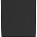 Abbildung Eck-/Abschlusselement rechts Tuya B Rückansicht