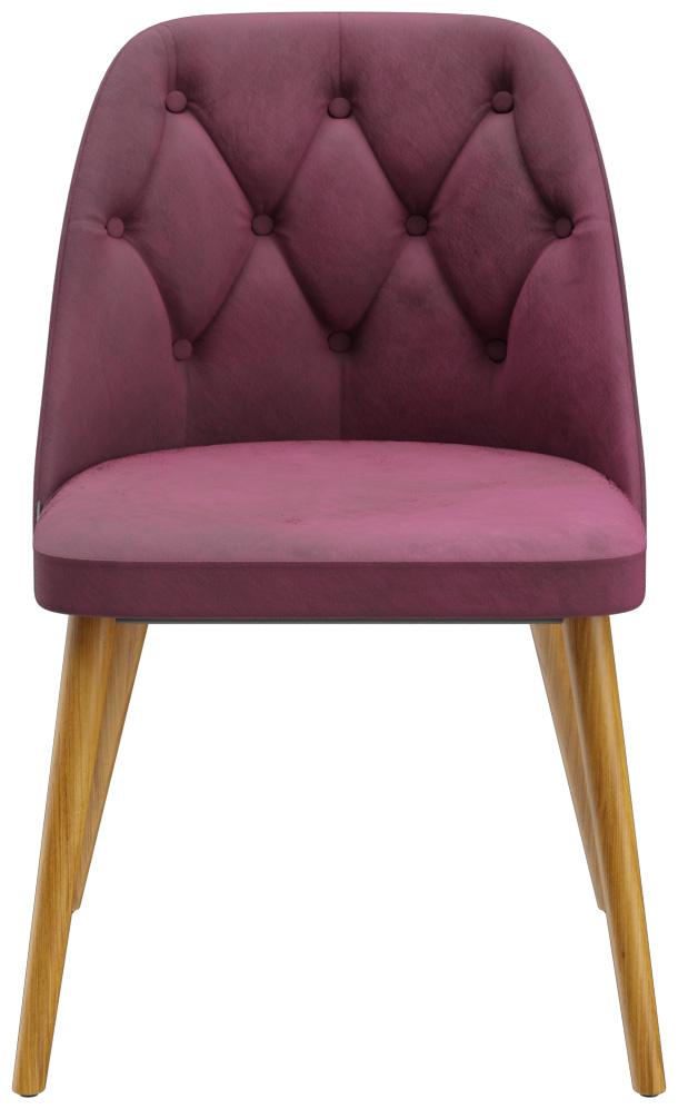 Abbildung chaise Marlo Vorderansicht