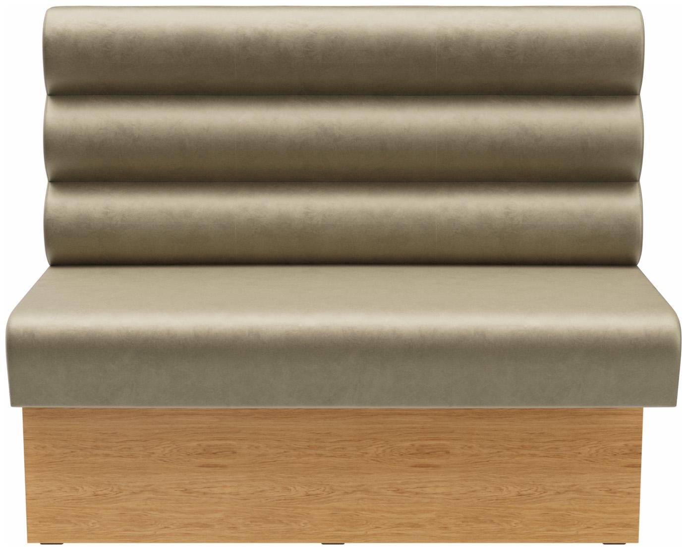 Abbildung Abschlusselement rechts 120cm Ripple Vorderansicht