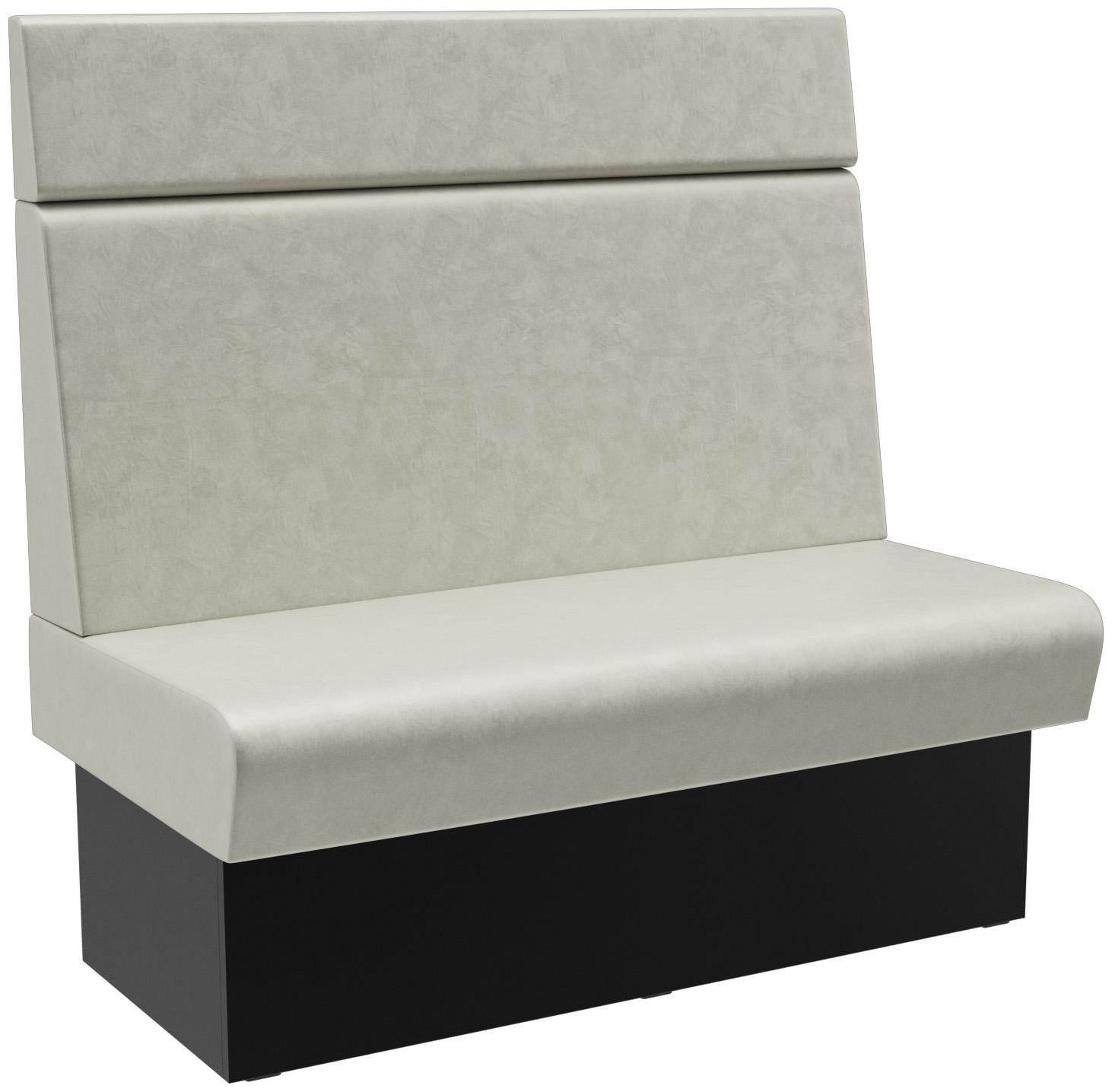 Eindstuk links 120cm Anett