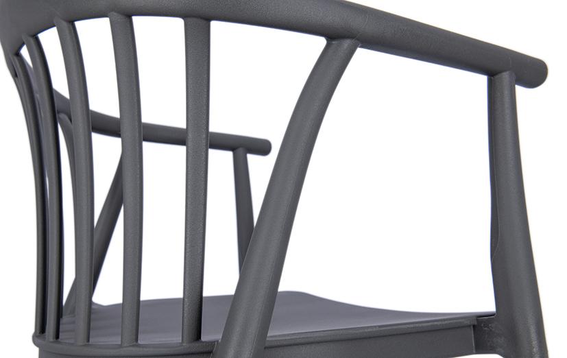 Abbildung arm chair Esina Detailansicht