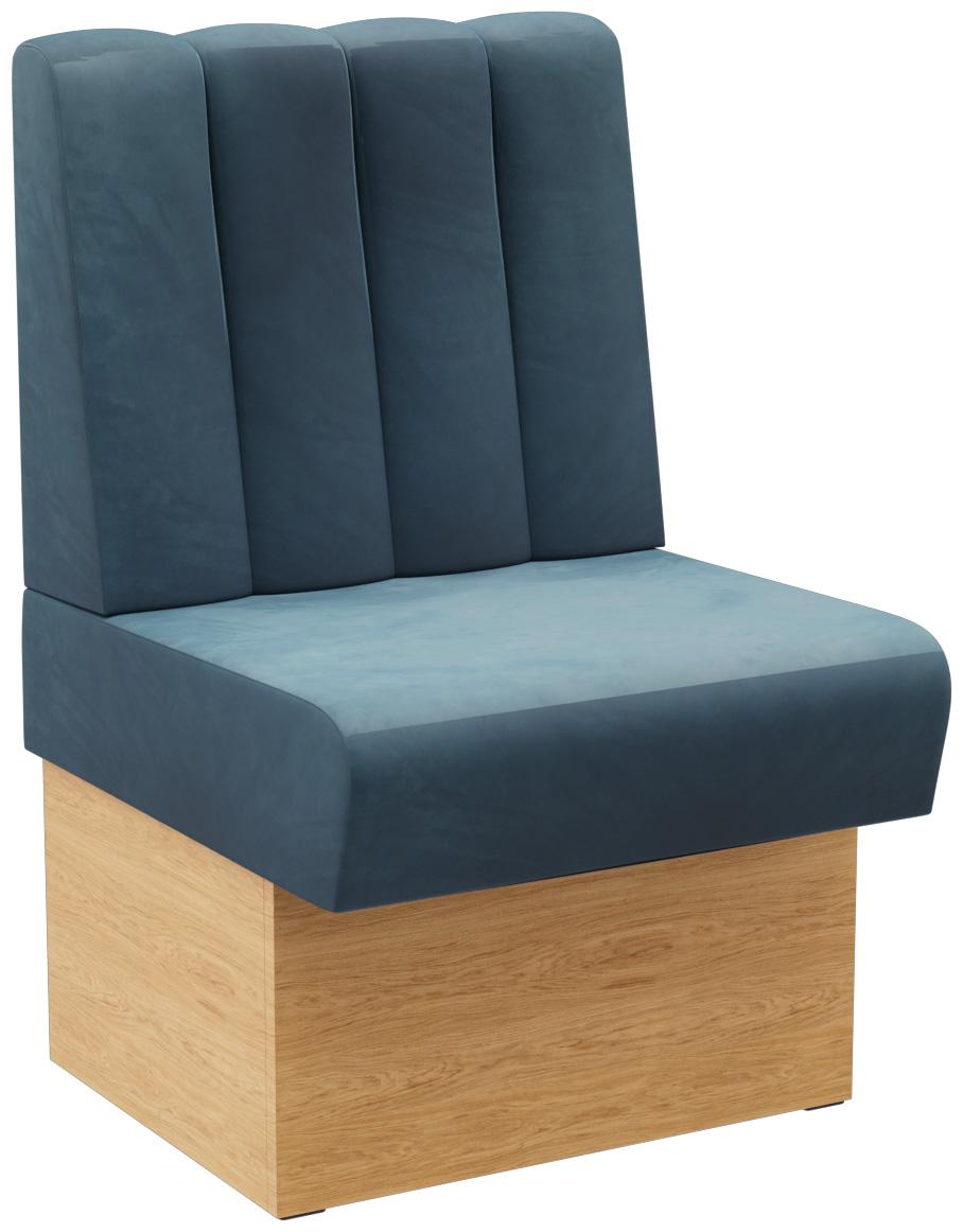 Élément intermédiaire 60 cm Felipa