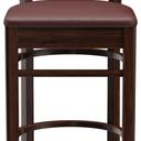 Abbildung Barhocker Ute Vorderansicht