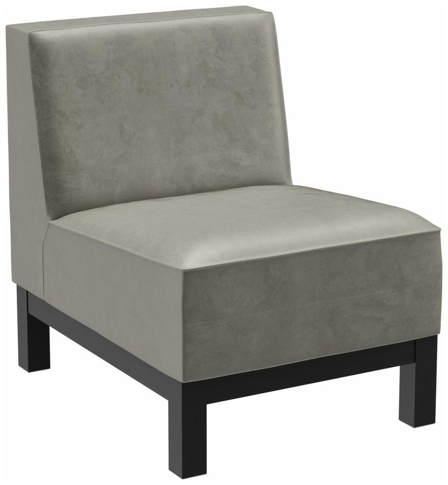 Élément 1 place Chilly