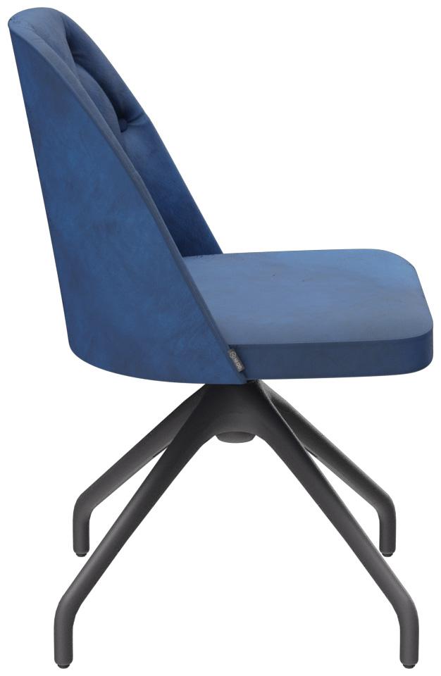 Abbildung chaise Marlo Seitenansicht