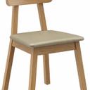 Abbildung chaise Wanto Schrägansicht