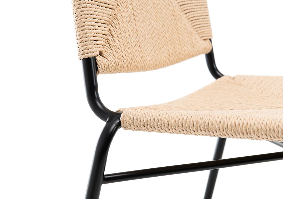 Abbildung chaise Revali Detailansicht