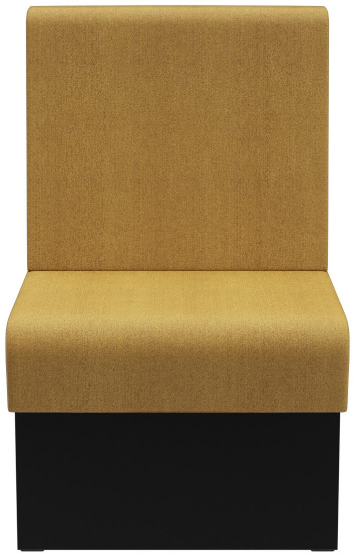 Abbildung intermediate element 60 cm Anett Vorderansicht