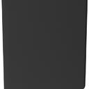 Abbildung 3-Sitzer-Element Tuya Seitenansicht