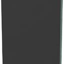 Abbildung Eck-/Abschlusselement rechts Tuya B Rückansicht