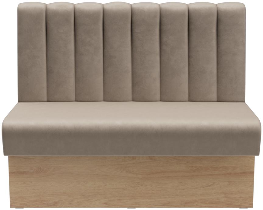 Abbildung Zwischenelement 120cm Felipa Vorderansicht