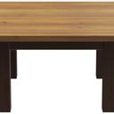 Abbildung table basse Dunia Rückansicht