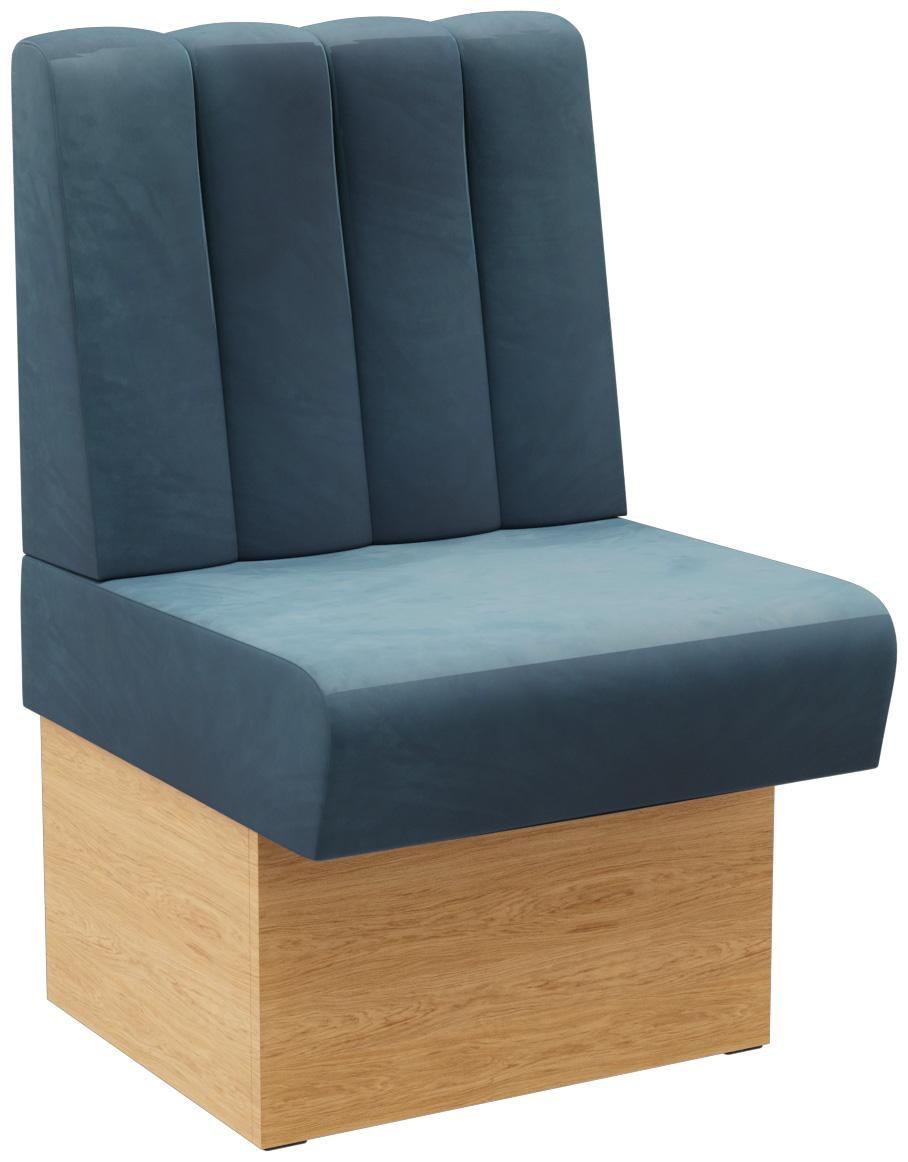 Élément extérieur côté droit 60cm Felipa