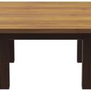 Abbildung Table basse Dunia Vorderansicht