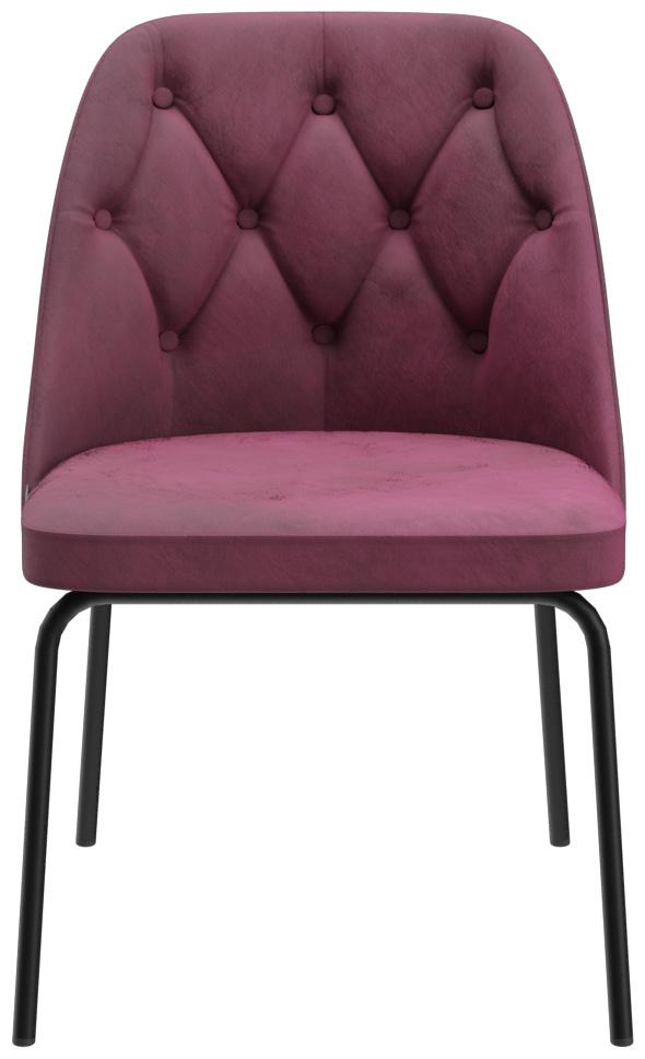 Abbildung chaise Marlo Vorderansicht