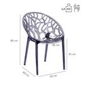 Abbildung chaise Elsa