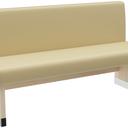 Abbildung Single/base element 150 cm H-Line Schrägansicht