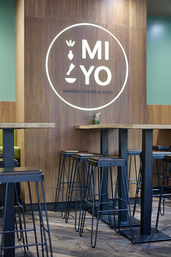 bar stool Yago