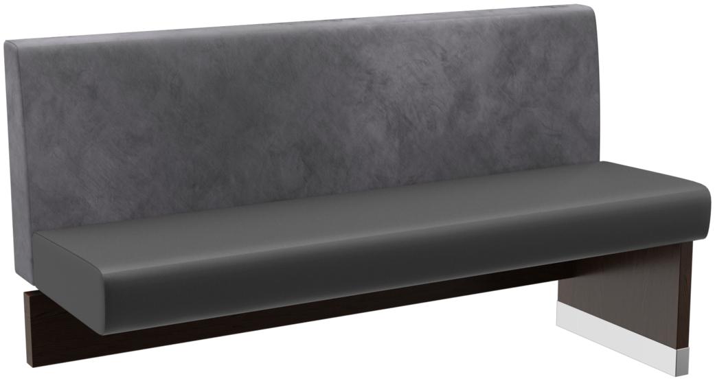 Extension/end element 150 cm H-Line